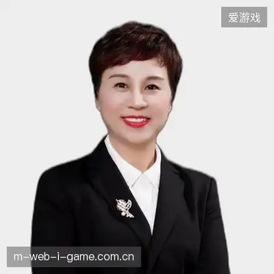 郭涵语